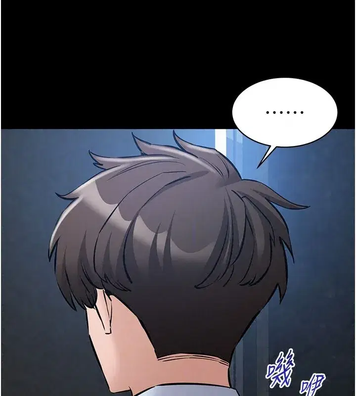第63話
