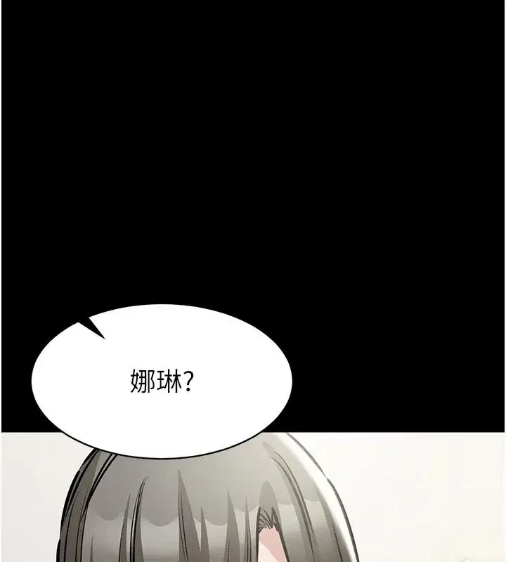第63話
