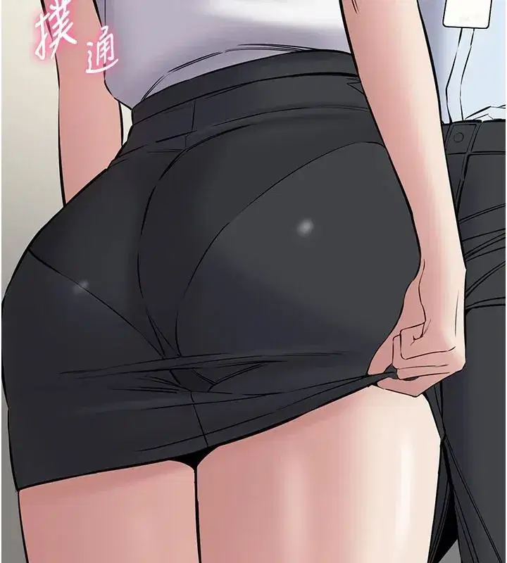 第63話