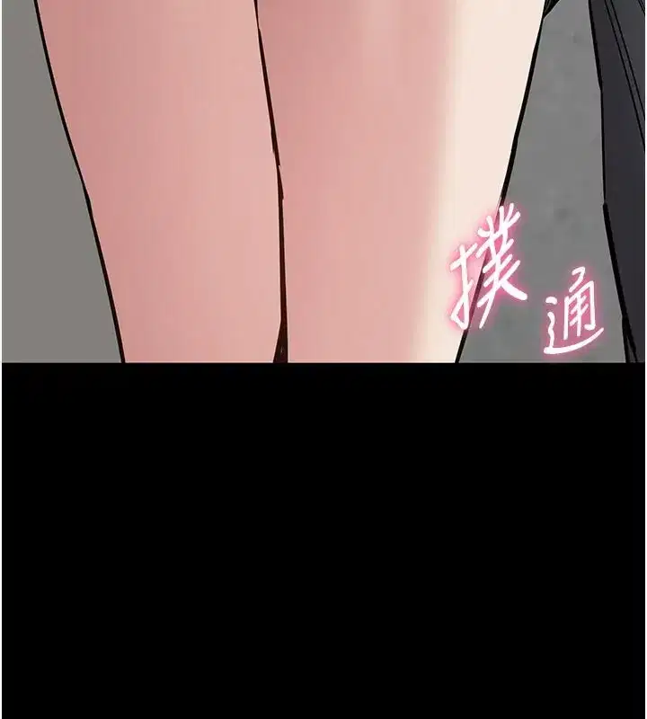 第63話