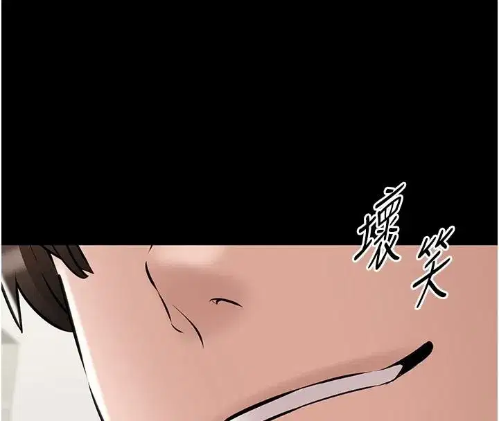 第63話