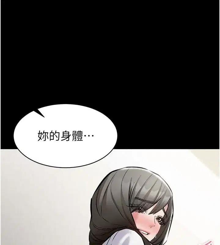 第63話