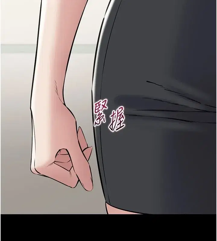 第63話