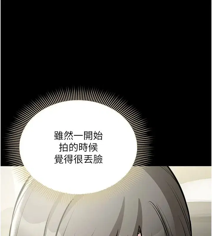 第63話