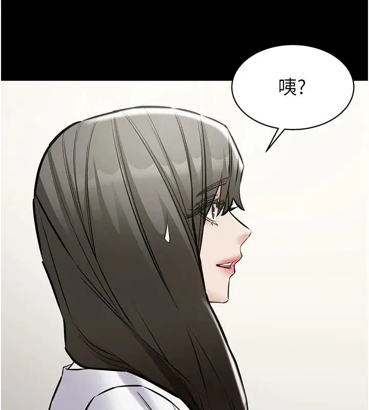 第63話