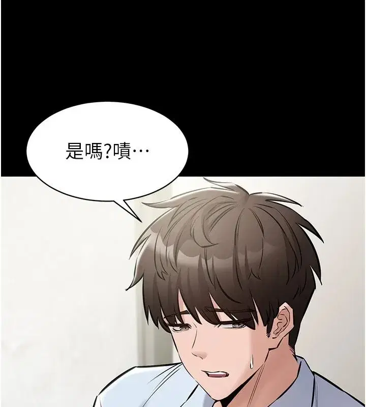 第63話