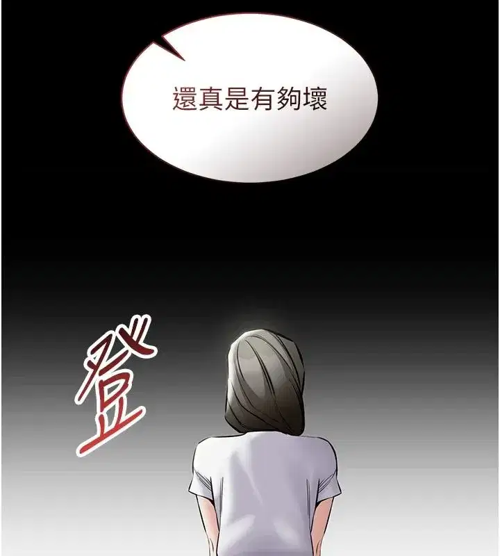 第63話