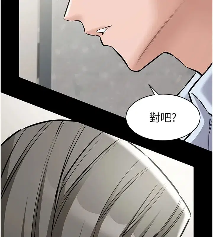 第63話