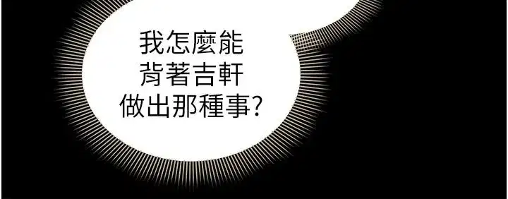 第63話