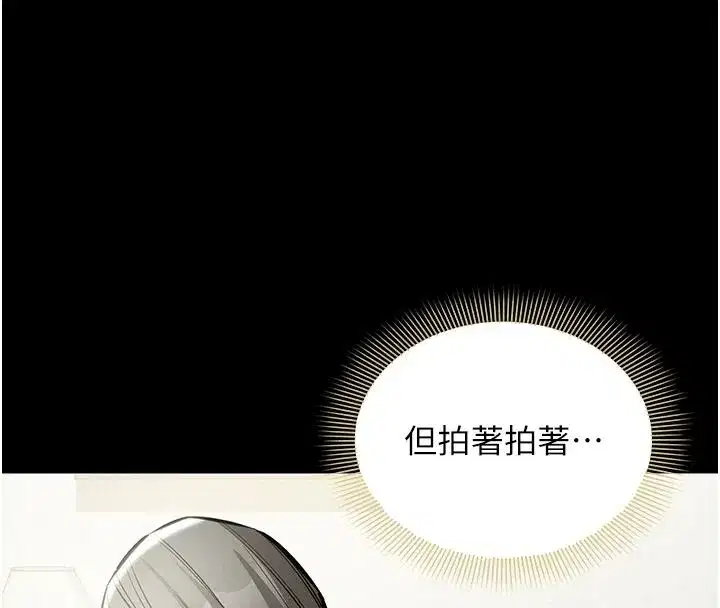 第63話