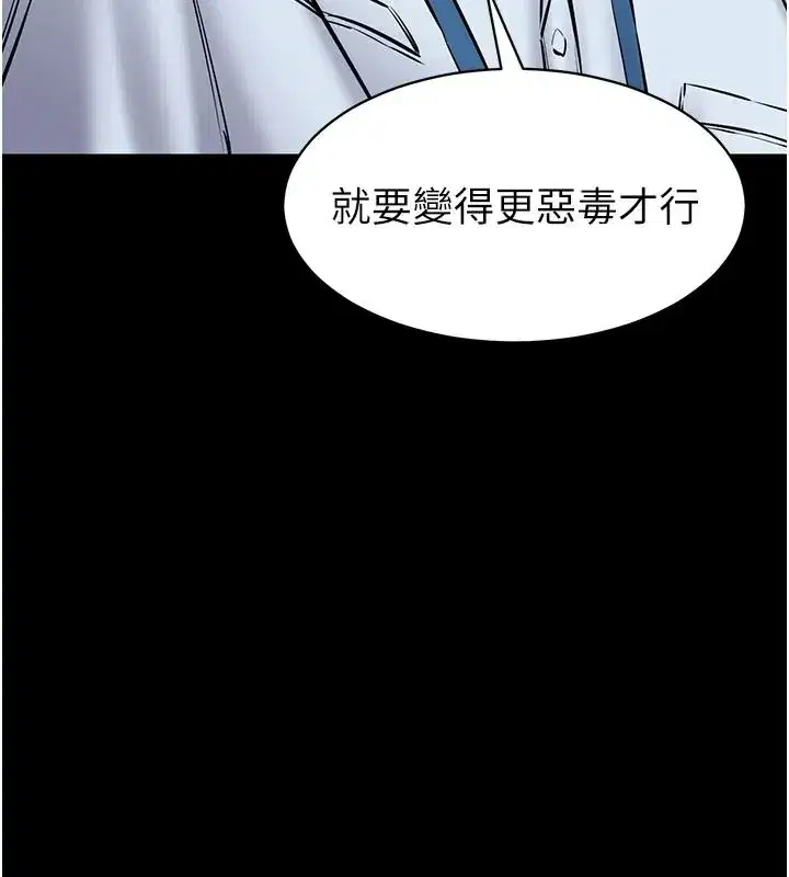 第63話