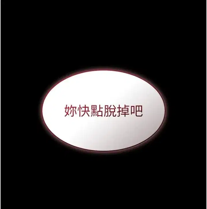 第63話