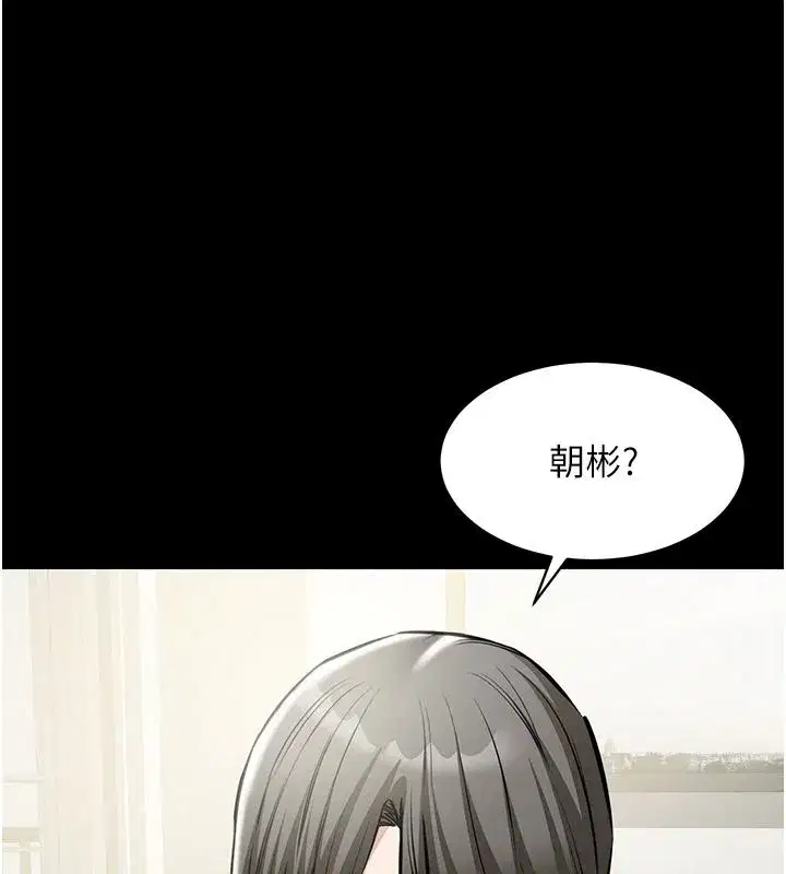 第63話