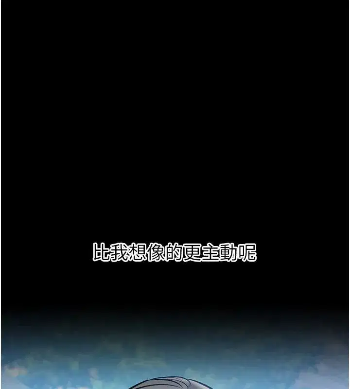 第63話