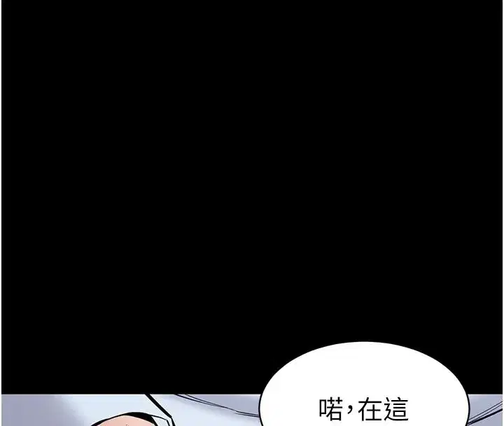 第63話