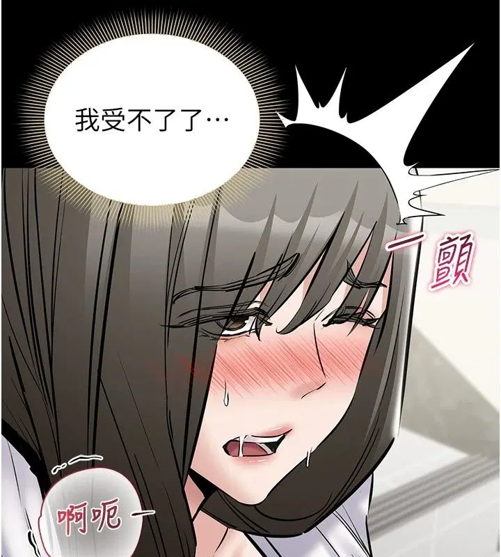 第64話
