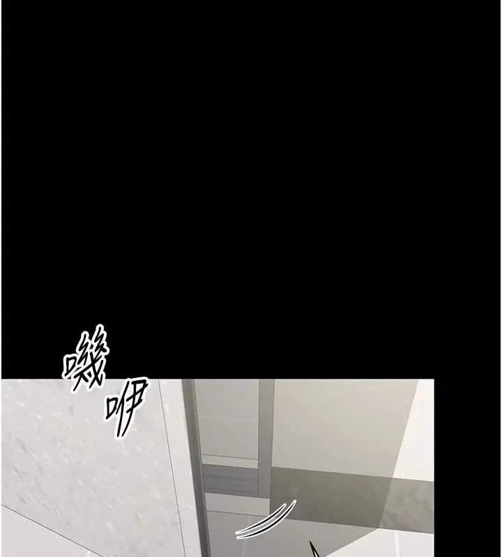第64話