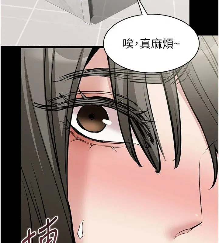 第64話
