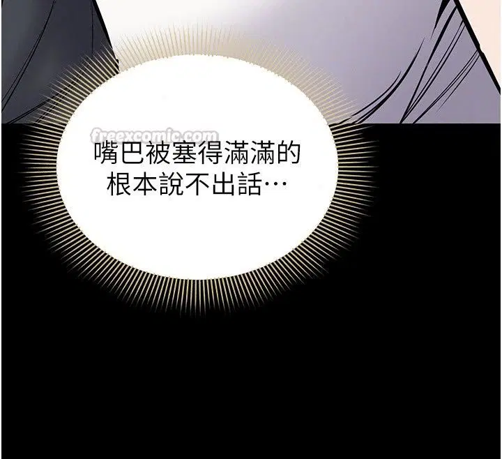 第64話