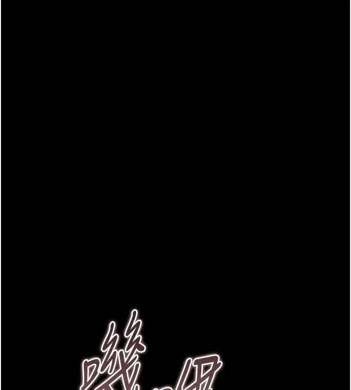 第64話