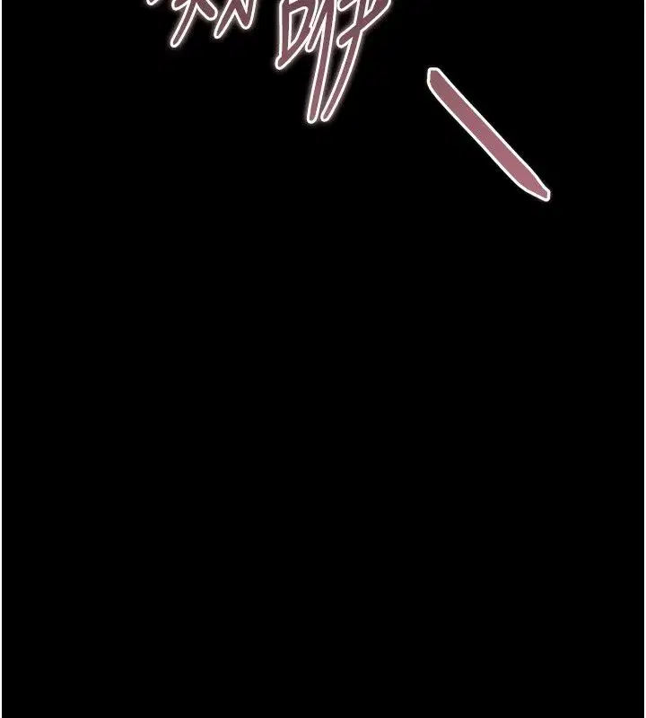 第64話
