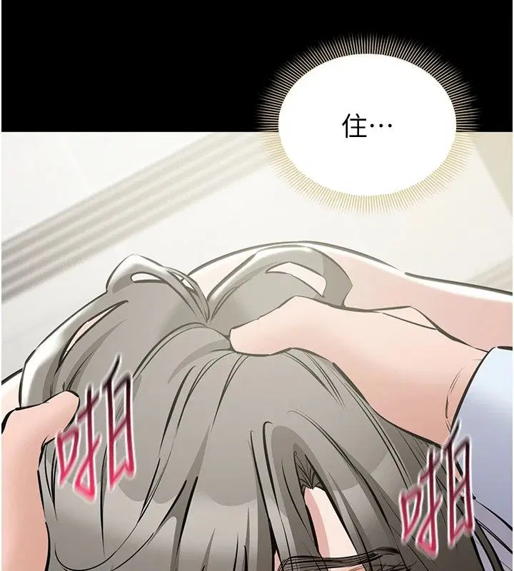 第64話