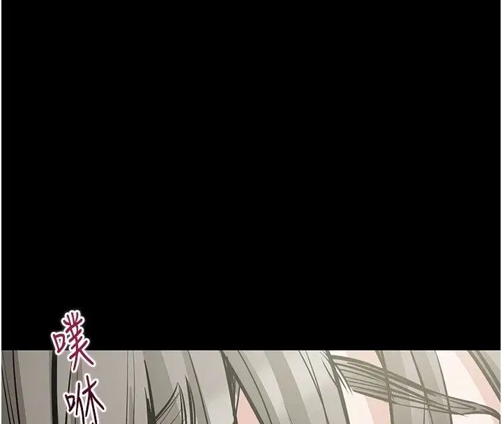 第64話
