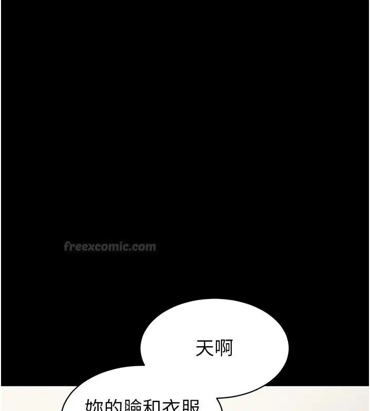 第64話