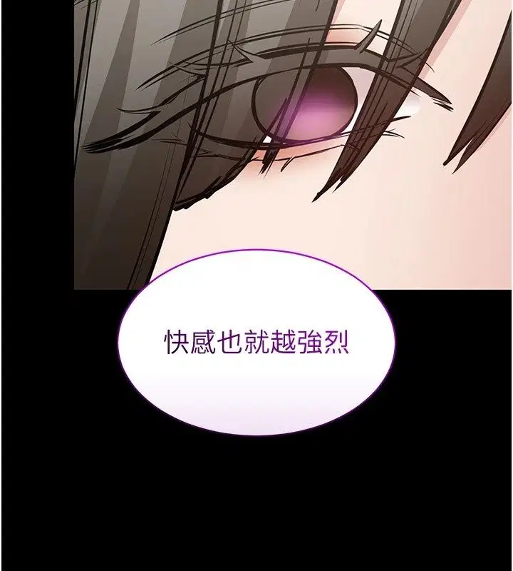 第64話