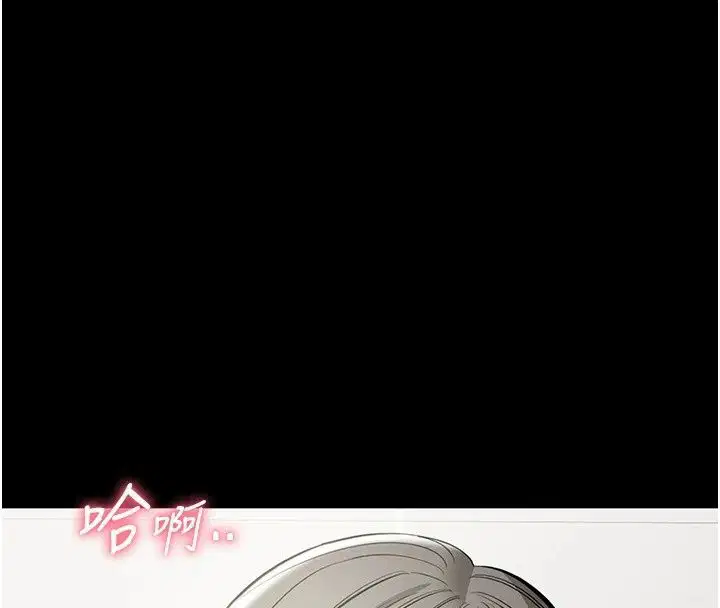 第64話