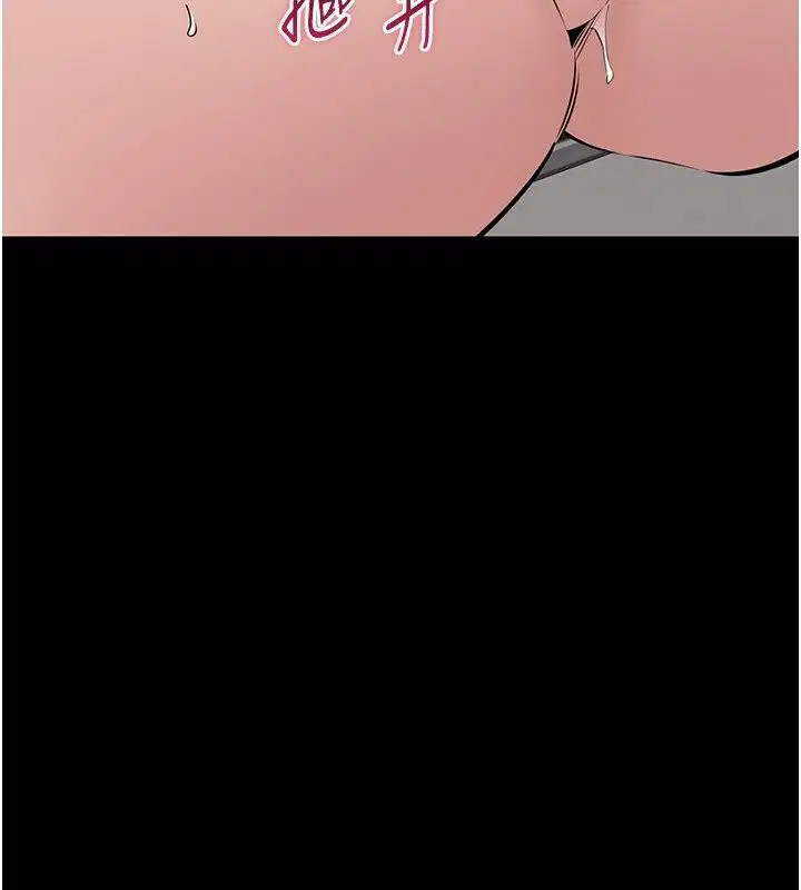 第64話