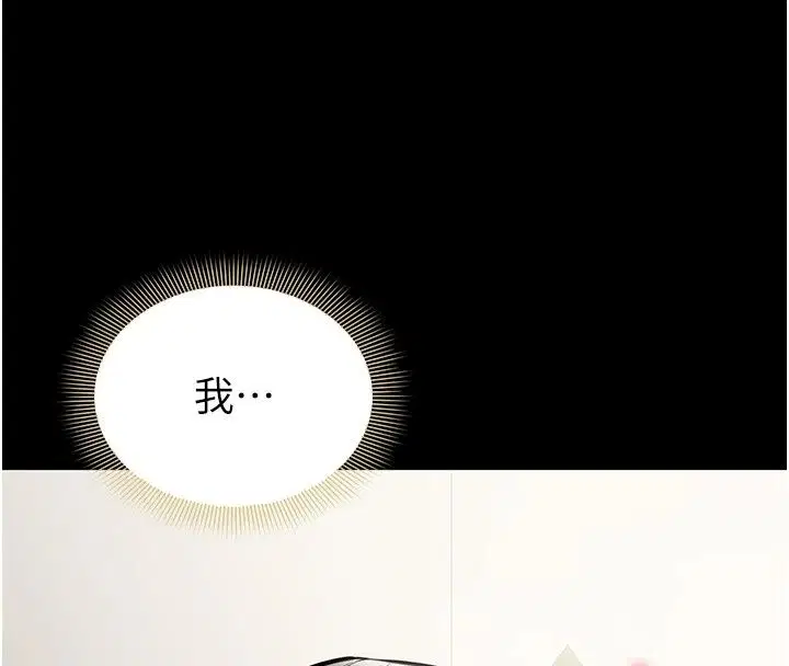 第64話