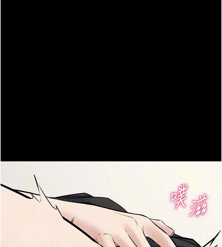 第64話