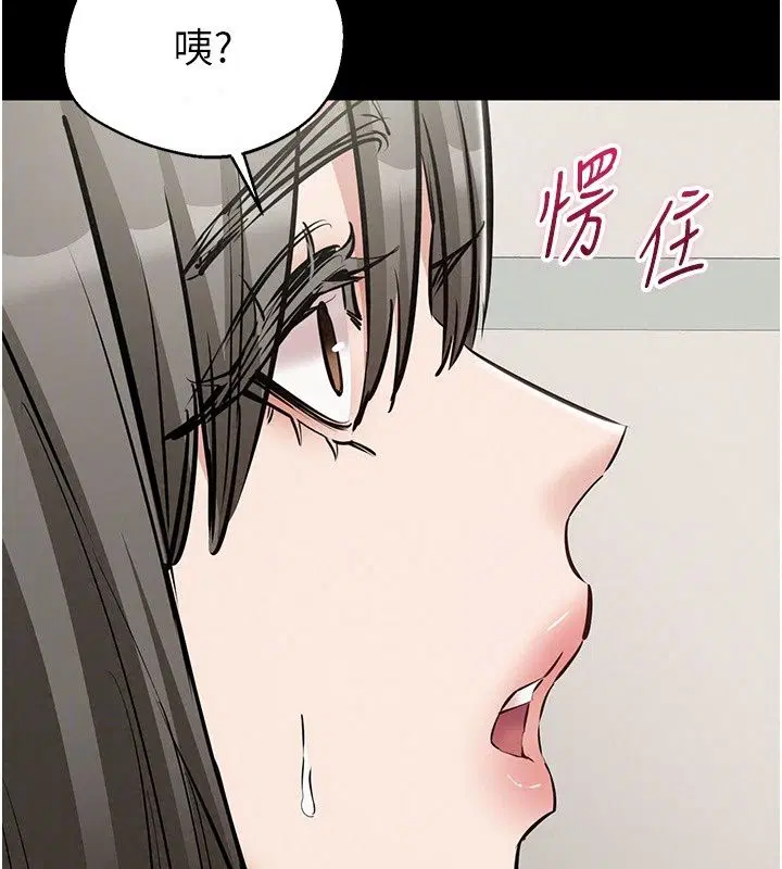 第64話