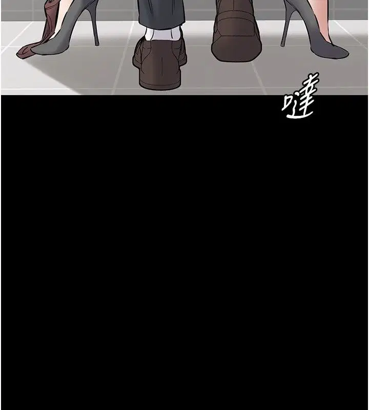 第64話