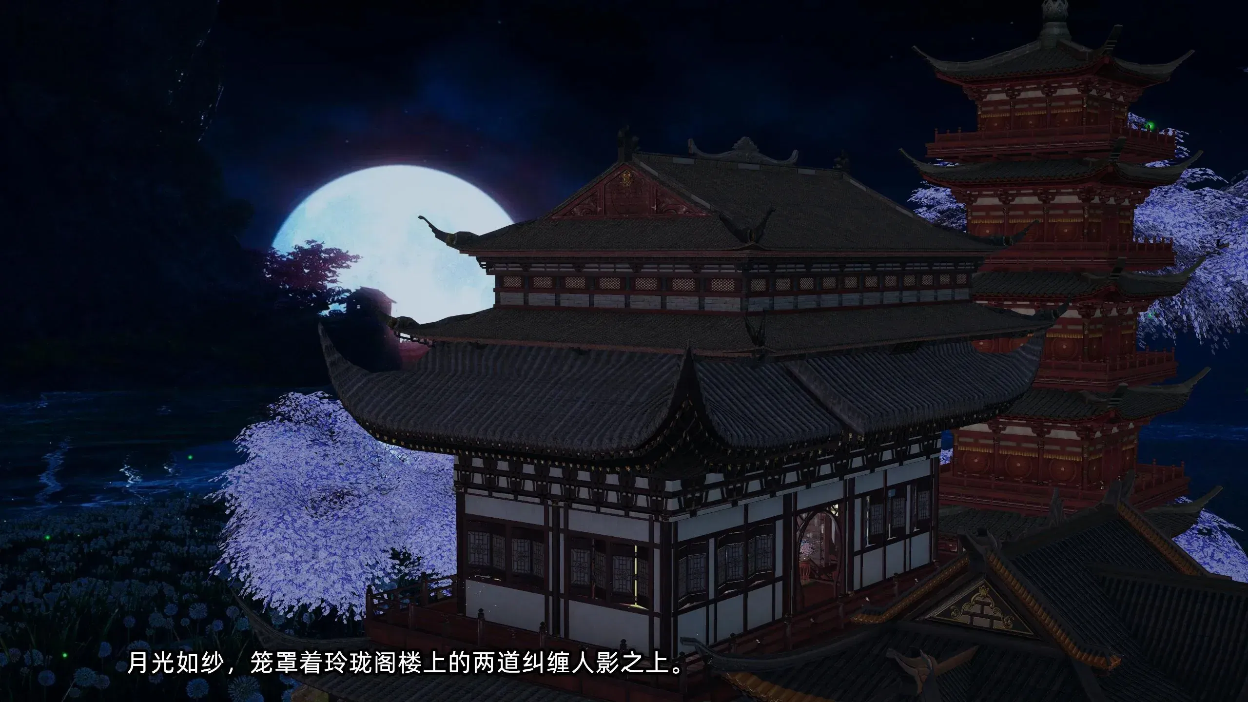 第3話