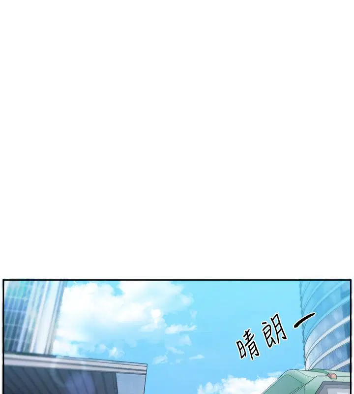第1話-身兼多職的總監