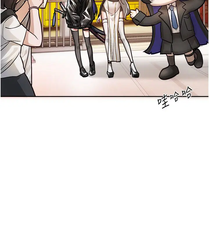 第1話-身兼多職的總監