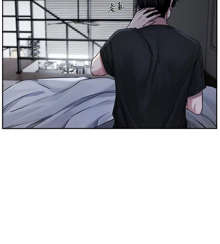 第1話-身兼多職的總監