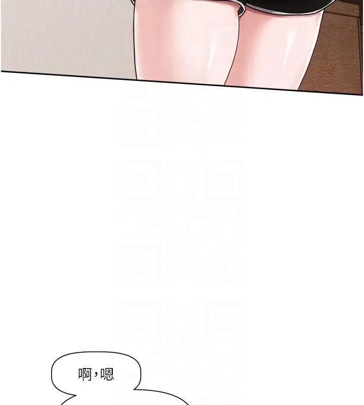 第4話-不合時宜的正裝打扮