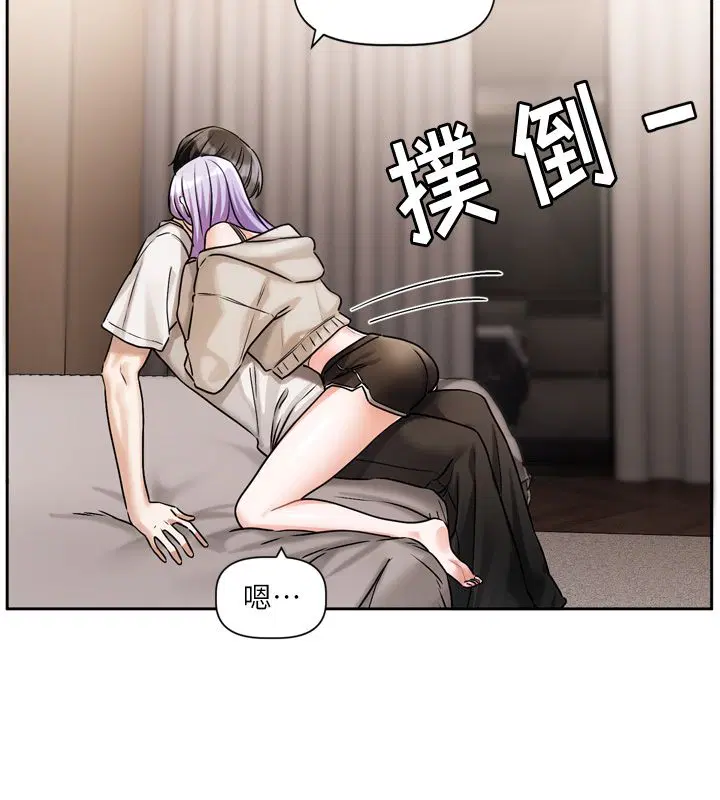 第5話-去超商買保險套的女人