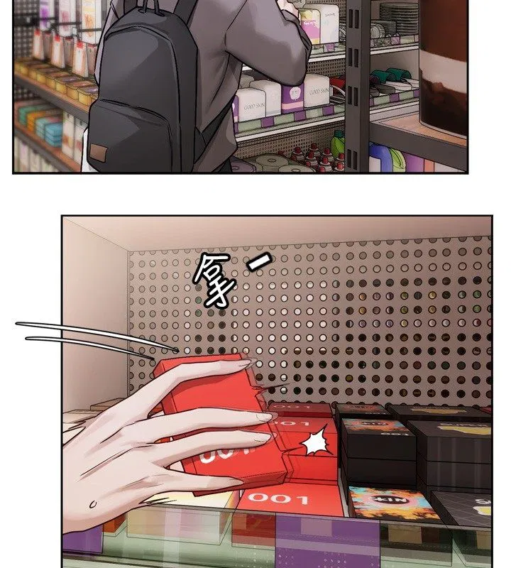 第5話-去超商買保險套的女人