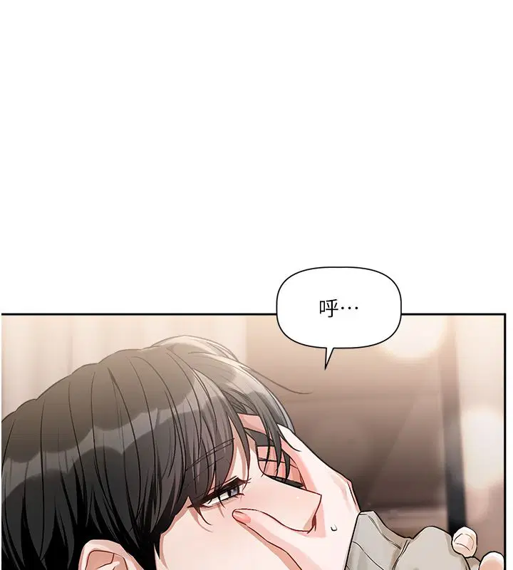 第6話