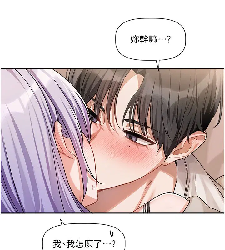 第6話