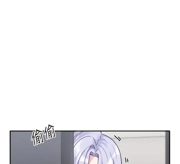 第2話