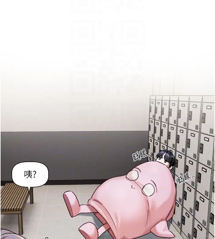 第2話