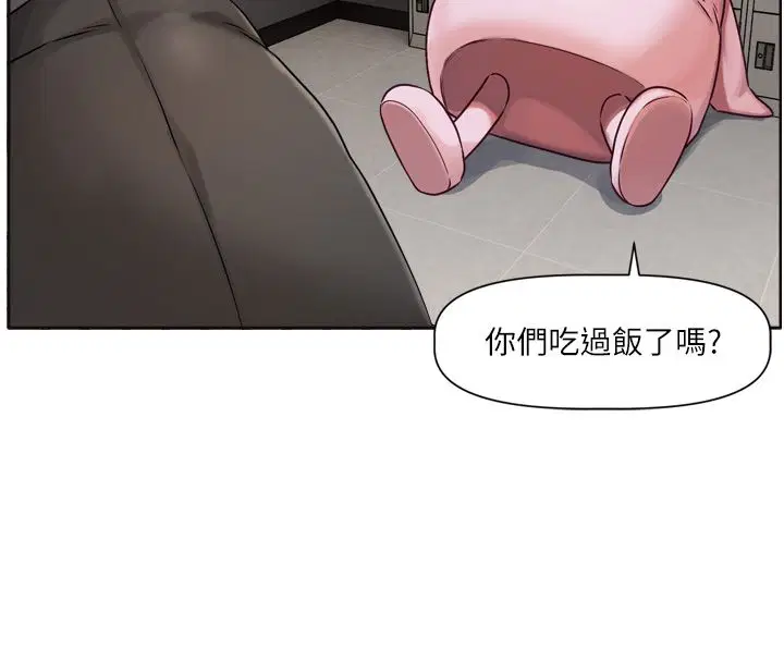 第2話