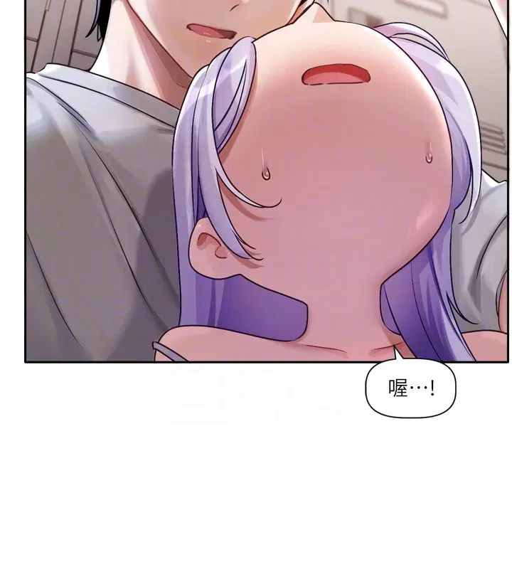 第2話