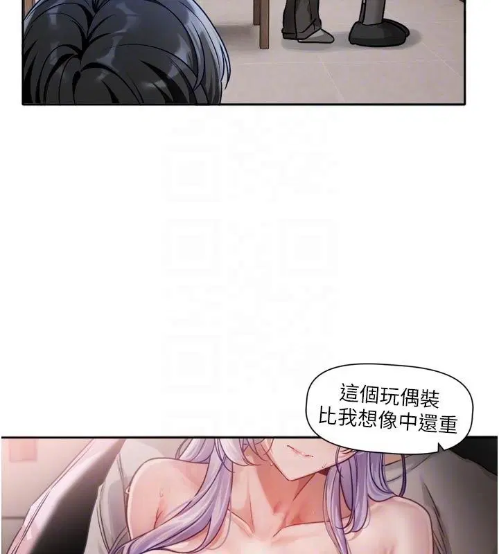 第2話