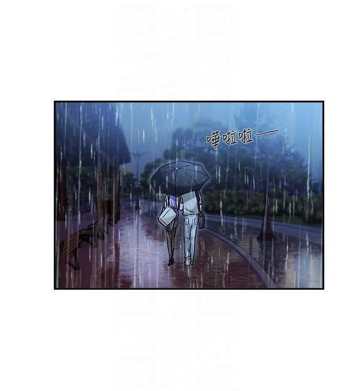 第3話-要來我房間喝一杯嗎_
